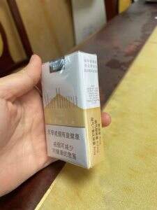 万宝路(软白金3.0)