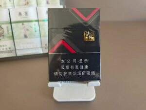 娇子(格调中支)