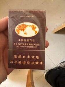 利群(环球阳光)