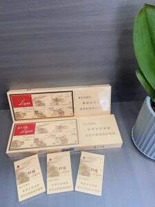 利群(西子阳光)