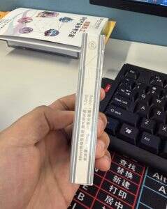 红塔山(铂金白)