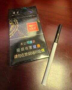 七匹狼(锋芒细支)