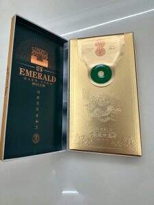 玉溪(翡翠细支)