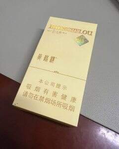 黄鹤楼(雪之韵6号)