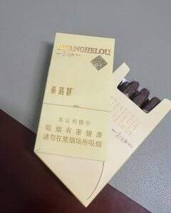 黄鹤楼(雪之韵6号)