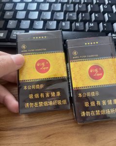 利群(软金色阳光)