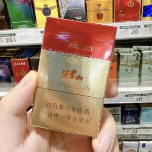 泰山(新沂蒙山)