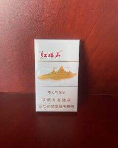 红塔山(细支传奇)