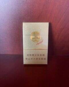 红塔山(细支传奇)