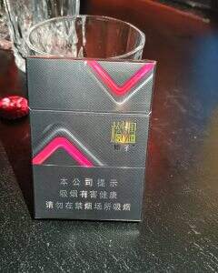 娇子(格调中支)