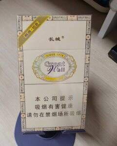 长城(醇雅奶香)