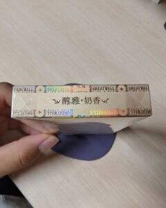 长城(醇雅奶香)