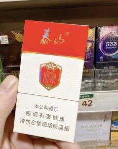 泰山(白将军细支)