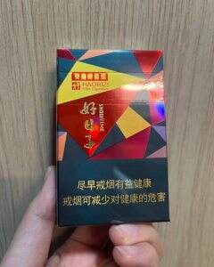 双喜(好日子晶彩)