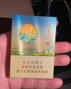 天子(千里江山青绿中支)