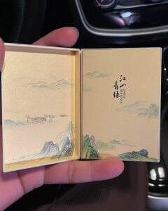 天子(千里江山青绿中支)