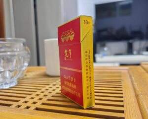 娇子(宽窄醇香中支)