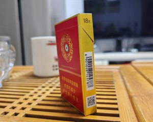 娇子(宽窄醇香中支)