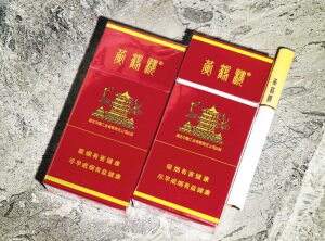 黄鹤楼(万年红)