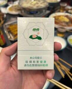 钻石(双中支荷花)