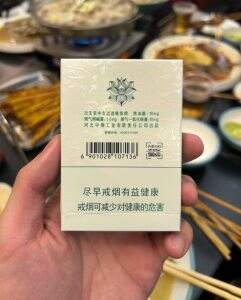 钻石(双中支荷花)