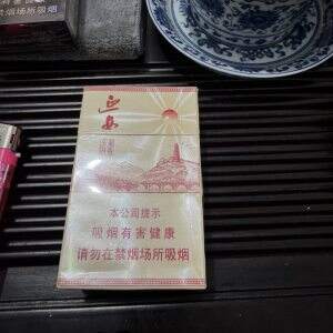 延安(青春岁月新版)