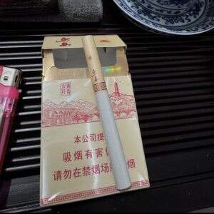 延安(青春岁月新版)