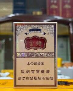 云烟(印象烟庄)