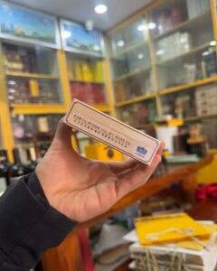 云烟(印象烟庄)