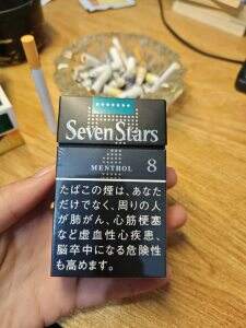 七星(薄荷8mg日版)