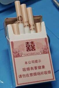 双喜(百年经典)