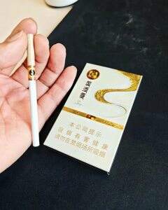 贵烟(国酒香3mg)