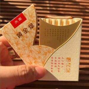 黄金叶(小天叶)