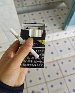 万宝路(DRY5柑橘爆珠日版)