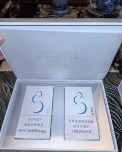 双喜(春天白月光)