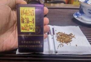 金圣(滕王阁·紫光)