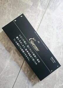 卡比龙(黑细支日税版)