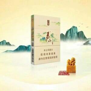 泰山(儒风双中支)