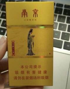 南京(金陵十二钗烤烟)