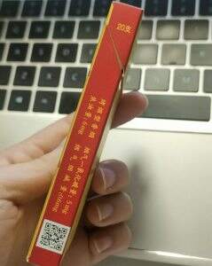 南京(金陵十二钗烤烟)