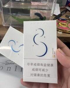 双喜(春天白月光)