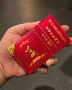 七匹狼(古田新光芒)