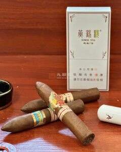 黄鹤楼(逍遥7号)