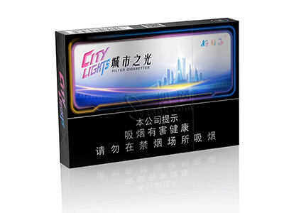 双喜(好日子城市之光)