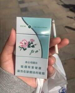 牡丹(青柠细支)