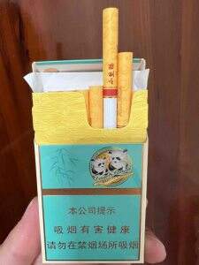 云烟(小熊猫家园)