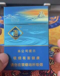 玉溪(青绿叠波)