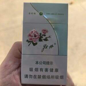 牡丹(青柠细支)