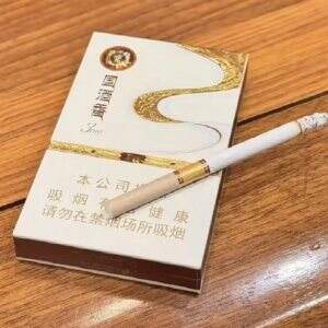 贵烟(国酒香3mg)