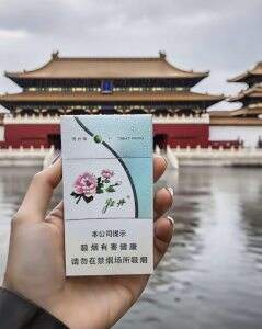 牡丹(青柠细支)